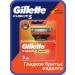 Gillette Fusion Power 2 pcs shaving cassettes