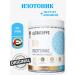 UltraSupps Isotonic sports powder 500 g