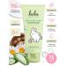 LULU Children's cream 0+ 2pcs - Buy Online on GoSupps.com