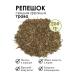 PHYTOAPTHECARIAN Ordinary Grass Board 250 gr