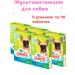 Omega Neo Multivitamins for dogs Fresh breathing 5UP 90Tab