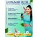 SLIMVIONA Fat -burner is effective in losing weight tablets - Buy Online on GoSupps.com