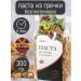 Altai lifestyle Fusilli paste from buckwheat buckwheat pasta without gluten 300