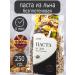 Altai lifestyle Gluten linen paste (pasta) 250 g