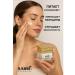 AZHAR Anti -aging moisturizer with peptides - Buy Online on GoSupps.com