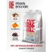 Face to Face Coffee Coffee in grains of 1 kg of arabica Brazil Premium from the manufacturer - Buy Online on GoSupps.com