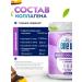 One Up Collagen with hyaluronic acid and vitamin C 300 gr - Buy Online on GoSupps.com