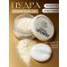 LETAFET Facial powder crumbly matting