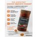 Shiffa home Black cumin oil in capsules - Buy Online on GoSupps.com