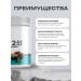 Just Fit Nutrition BCAA Comino acids BCAA 200 grams taste of berries - Buy Online on GoSupps.com