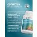 Dr Berg Vitamin complex Super-Food 19 Minerals 60 Capsules GMP - Buy Online on GoSupps.com