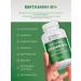 Dr Berg Vitamin complex B1 B6 B12 AlliTiamine 60 capsules - Buy Online on GoSupps.com