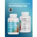 Dr Berg Vitamin Complex seaweed iodine 90 GMP capsules - Buy Online on GoSupps.com