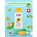 Hipp Sunny milk mini Babysanft SPF 50+ 50ml