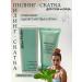 Facial and body peeling.