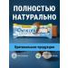 Qwikler protein Bank SNES FEBRIS 30pc x 35g - Buy Online on GoSupps.com