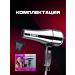 MOSER Professional hairdryer for perfect styling - Buy Online on GoSupps.com