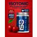 R-line Isotonic Rline Isotonic cherry 450 gr