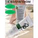 Mooney moisturizing foot cream - Buy Online on GoSupps.com