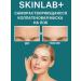 PREMIUM QUALITY N1 Collagen face mask soluble from wrinkles on the forehead - Buy Online on GoSupps.com