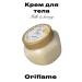 Body cream Oriflame