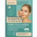 PREMIUM QUALITY N1 Paths for the eyes from edema and bags of collagen dissolving