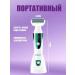 PHILIPS Female trimmer 5 in 1 - Buy Online on GoSupps.com