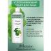 JMSolution Centella Care XL Toner face tonic with centetella