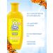 LARGEEARED NANNY Children's vitamin shampoo 7pcs 200 ml - Buy Online on GoSupps.com