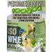 BioPharm ISO Whey + Collagen protein - Buy Online on GoSupps.com