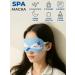 STEAM BASE SPA-mask set to relax the eyes with the aroma of jasmine - Buy Online on GoSupps.com