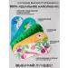 STEAM BASE SPA-Masks for the Eye with the aroma of cypress - Buy Online on GoSupps.com