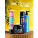 MATRIX Glow Mania air conditioning for dyed and dull hair 300ml - Buy Online on GoSupps.com