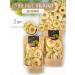 Nature with love Fruit chips made of green apple dried set 2 pcs