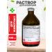 Bioneat Novocaine 0.5% solution for injection 100 ml