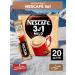 Nescafe Coffee 3 in 1 in bags soluble mild soft 20pcs