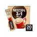 Nescafe Coffee 3 in 1 in bags soluble mild soft 20pcs - Buy Online on GoSupps.com