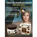 zoomba Cream for facial rejuvenating + bleaching