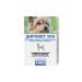 AVZ Dironet200 tab. Antigelmint. D dogs of small breeds of puppies # 2