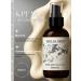 HELIA SKIN Hand and body cream