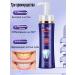 Gaolibai Innovative toothpaste 150 g - Buy Online on GoSupps.com