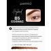 Hybrid pigment for permanent eyebrow makeup PEINTO B5 Cognac 10 ml - Buy Online on GoSupps.com