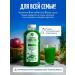 Chlorella drink for detox and weight loss superfood 1 l - Buy Online on GoSupps.com