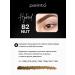 PEINTO B2 Nut Hybrid Pigment for Permanent Eyebrow Makeup 5ml - Buy Online on GoSupps.com