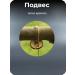 Family Workshop Big Bird Fat cylinder for birds 350 g (1 pc 350 g) - Buy Online on GoSupps.com