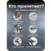 Family Workshop Big Bird Fat cylinder for birds 350 g (1 pc 350 g) - Buy Online on GoSupps.com