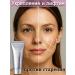 Moisturizing face mask with collagen and grape oil ... - Buy Online on GoSupps.com