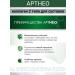Artneo For joints of type 2 collagen in capsules 1UP - Buy Online on GoSupps.com