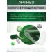 Artneo For joints of type 2 collagen in capsules 1UP - Buy Online on GoSupps.com