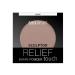 BelorDesign Sculptor Relief Touch tone 002 1 pcs